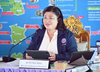 วช. นำเสนอ “ธนาคารปูม้า” เข้าชิงรางวัลเลิศรัฐ สำนักงาน ก.พ.ร. พร้อมสร้างการบริหารแบบมีส่วนร่วมและความยั่งยืนให้ชุมชน “คืนปูม้าสู่ทะเลไทย”