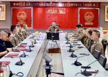 บช.น. เชิดชู 43 นักสืบมืออาชีพ มอบรางวัลอันทรงเกียรติ แห่งความทุ่มเท