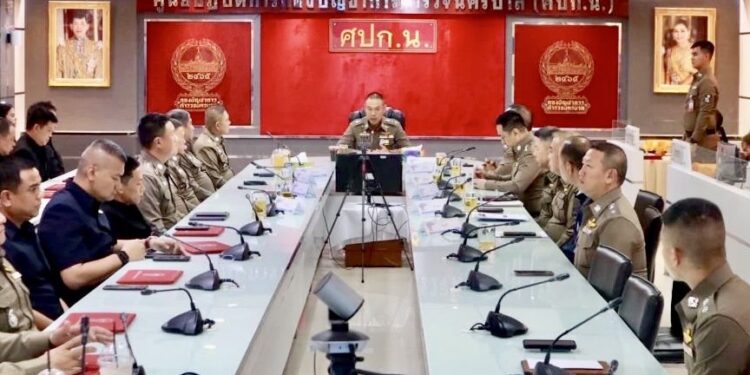 บช.น. เชิดชู 43 นักสืบมืออาชีพ มอบรางวัลอันทรงเกียรติ แห่งความทุ่มเท