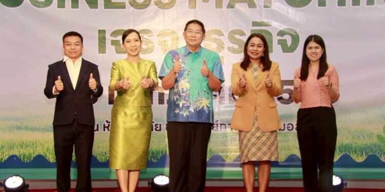 สำนักงานพาณิชย์จังหวัดอุทัยธานีจัดกิจกรรมการเจรจาจับคู่ธุรกิจการค้า (Business Matching) “Green Local Market ตลาดสินค้าเกษตรดี วิถีชุมชน”