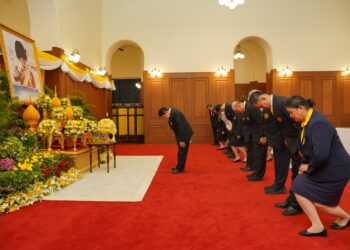 มูลนิธิป่อเต็กตึ๊ง ลงนามถวายพระพรชัยมงคล พระบาทสมเด็จพระเจ้าอยู่หัว เนื่องในโอกาสวันเฉลิมพระชนมพรรษา 28 กรกฎาคม 2568 ณ ศาลาสหทัยสมาคม พระบรมมหาราชวัง กรุงเทพฯ