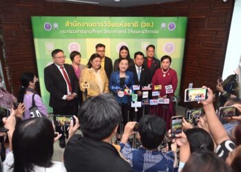 “สุดาวรรณ” แถลงความพร้อมใช้วิจัยและนวัตกรรม รับมือภัยภิบัติ พร้อมชูโครงการ “น้ำมั่นคง ไม่ท่วม ไม่แล้ง ใน 10 จังหวัด” หนุนเตรียมระบบเตือนภัย แผนป้องกันรับมือน้ำท่วมในอนาคต