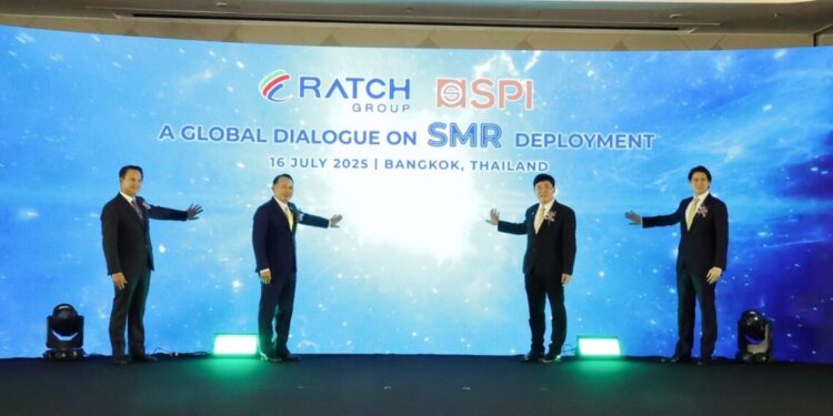 ปรมาณูเพื่อสันติ กระทรวง อว. ย้ำบทบาทกำกับดูแลความปลอดภัยบนเวทีระดับชาติ พร้อมรองรับโรงไฟฟ้านิวเคลียร์มาตรฐานปลอดภัยขนาดเล็ก