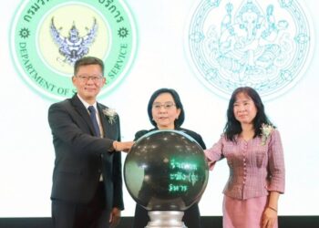กรมวิทย์ฯ บริการ จับมือ กรมศิลป์ฯ ประกาศความสำเร็จโครงการบูรณะกระเบื้องเคลือบ “เจดีย์ยักษ์” วัดพระยาทำฯ สร้างปรากฏการณ์ใหม่ ยกระดับการอนุรักษ์ด้วยวิทยาศาสตร์สมัยใหม่