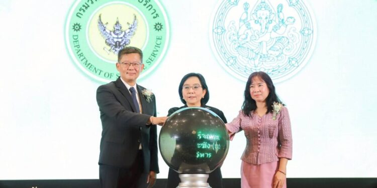 กรมวิทย์ฯ บริการ จับมือ กรมศิลป์ฯ ประกาศความสำเร็จโครงการบูรณะกระเบื้องเคลือบ “เจดีย์ยักษ์” วัดพระยาทำฯ สร้างปรากฏการณ์ใหม่ ยกระดับการอนุรักษ์ด้วยวิทยาศาสตร์สมัยใหม่