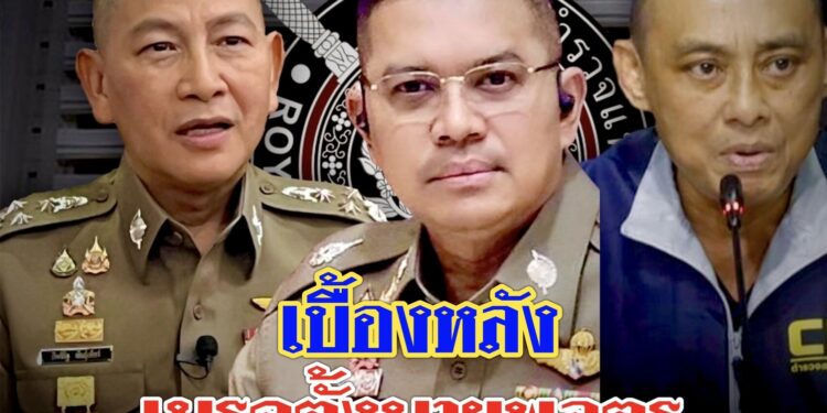 เบื้องหลังเก้าอี้สีกากี: เกมอำนาจ ผลงาน และจุดยืนเพื่อความยุติธรรม