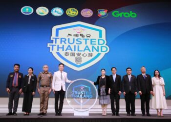 เที่ยวไทยอุ่นใจได้ ททท. เร่งเสริมความเชื่อมั่นการเดินทางท่องเที่ยวไทย เปิดตัวตราสัญลักษณ์ “Trusted Thailand” พร้อมยกระดับมาตรฐานเสริมความมั่นใจนักท่องเที่ยวทุกย่างก้าว เตรียมนำร่องประเมินโรงแรมที่พัก เริ่มภายในกันยายน นี้