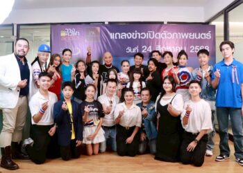 ธีร์ ภูมิธนะวัชร์ นำทีม ตั้ม กรกรรณ / จิ๊บ กัญญลักษณ์ และ ช่อผกา โสภิพันธ์ เปิดตัว ภาพยนตร์ 3 เรื่อง 3 รส