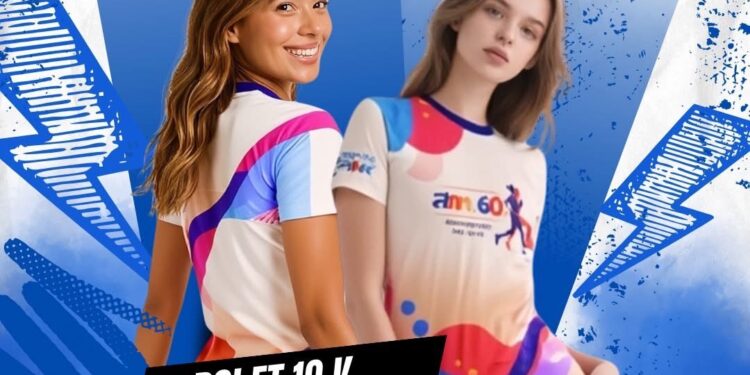 สมาคมหนังสือพิมพ์ส่วนภูมิภาคแห่งประเทศไทย(สภท.60ปี) ขอเชิญนักกีฬาร่วมออกกำลังกาย “เดิน-วิ่ง สภท. มินิมาราธอน 2025” ชิงถ้วยรางวัลเกียรติยศ “ดร.ฉลาด ขามช่วง รองประธานสภาผู้แทนราษฎร คนที่สอง”