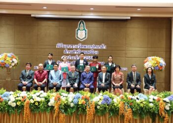 สถาบันพระปกเกล้า มอบรางวัลพลเมืองต้นแบบ โดยสำนักส่งเสริมการเมืองภาคพลเมือง จัดให้มีโครงการมอบรางวัลพระปกเกล้า ด้านสำนึกพลเมือง