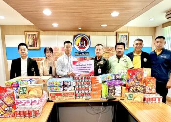 “ผนึกพลังเพื่อชาติ” ภาคเอกชน-ผู้นำเมือง มอบสิ่งของสนับสนุนภารกิจ กอ.รมน.