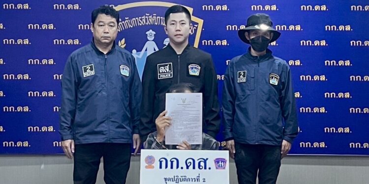 บช.น.–สอท. ไล่ล่าข้ามจังหวัด รวบ “บุญอุ้ม” มือม้าแก๊งคอลเซ็นเตอร์ปลอม ตุ๋นเหยื่อดูดเงินเกลี้ยงบัญชี