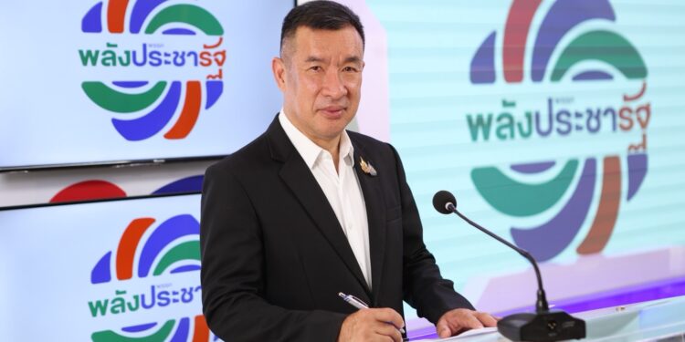 พปชร.รับไม่ได้ สื่อกำมะลอบิดเบือนข้อมูลใส่ร้ายประเทศไทย จี้รัฐบาลต้องรีบดำเนินคดีและห้ามเข้าประเทศไทยตามกฏหมาย