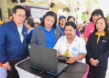 ม.อ.จัดกิจกรรมส่งเสริมการเรียนรู้ปัญญาประดิษฐ์ เพื่อการพัฒนาสุขภาวะที่ดีของผู้สูงวัย นำการวิจัยวัดผลในมิติสุขภาพ