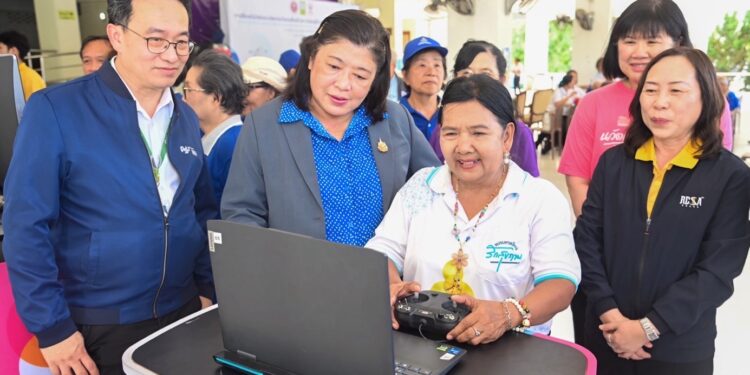 ม.อ.จัดกิจกรรมส่งเสริมการเรียนรู้ปัญญาประดิษฐ์ เพื่อการพัฒนาสุขภาวะที่ดีของผู้สูงวัย นำการวิจัยวัดผลในมิติสุขภาพ