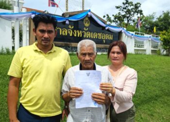 “สุรเดช” ยื่นมือช่วย “ลุงจันทร์” วัย 73 สู้คดีไฟไหม้คอกวัว – ชี้พิรุธอัยการไม่ส่งผลพิสูจน์!