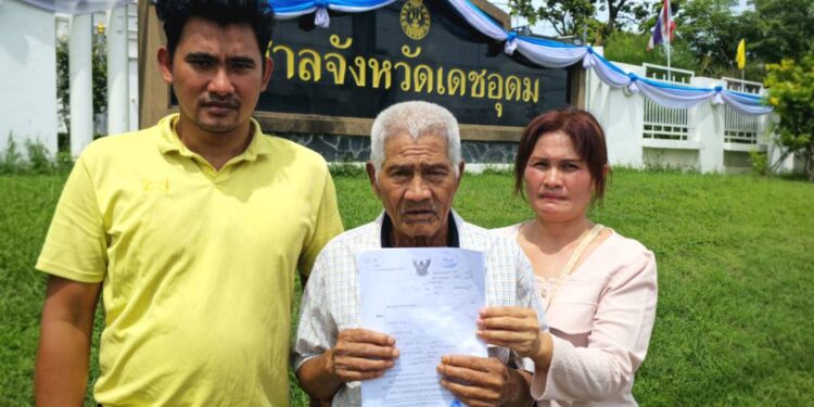 “สุรเดช” ยื่นมือช่วย “ลุงจันทร์” วัย 73 สู้คดีไฟไหม้คอกวัว – ชี้พิรุธอัยการไม่ส่งผลพิสูจน์!