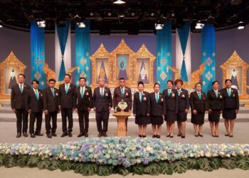 ชพด. : HDUT บันทึกเทปถวายพระพร สมเด็จพระนางเจ้าสิริกิติ์ พระบรมราชินีนาถ พระบรมราชชนนีพันปีหลวง ณ ททบ.5