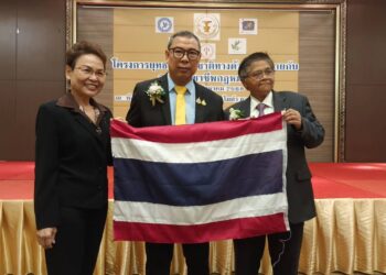 สว.จำลอง อนันตสุข เลขานุการคณะกรรมาธิการทรัพยากรธรรมชาติ และสิ่งแวดล้อมวุฒิสภา และโฆษกคณะกรรมาธิการการท่องเที่ยวและกีฬา เป็นประธานเปิดงาน “โครงการยุทธศาสตร์ชาติด้านกฏหมายกับองค์กรวิชาชีพกฏหมาย
