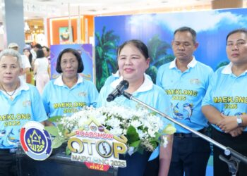 งานแสดงและจำหน่ายสินค้า “ROADSHOW OTOP MAEKLONG 2025” ตามโครงการส่งเสริมช่องทางการตลาด OTOP (ตลาดนัดชุมชน OTOP สมุทรสงคราม) ปีงบประมาณ พ.ศ.2568 “กิจกรรมจัดแสดงและจำหน่ายสินค้า OTOP ของ จ.สมุทรสงคราม” ครั้งที่ 2