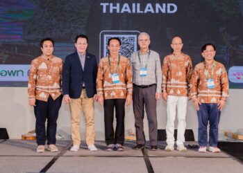 อาจารย์ ม.รามคำแหง ได้รับคัดเลือกให้นำเสนอผลงานวิจัยสนับสนุนการท่องเที่ยวคาร์บอนสุทธิเป็นศูนย์ (CNT) และการท่องเที่ยวธรรมชาติเชิงบวก (NPT) ในการประชุม Global Sustainable Tourism Conference 2025 (GSTC2025) ที่ประเทศฟิจิ