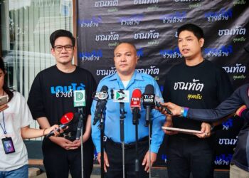 เคนโด้ช่วยด้วย จับมือ เพจ ชณทัต ลุยครับ แฉ โครงการกระปุกบุญ วัดพระบาทน้ำพุ ไม่โปร่งใส
