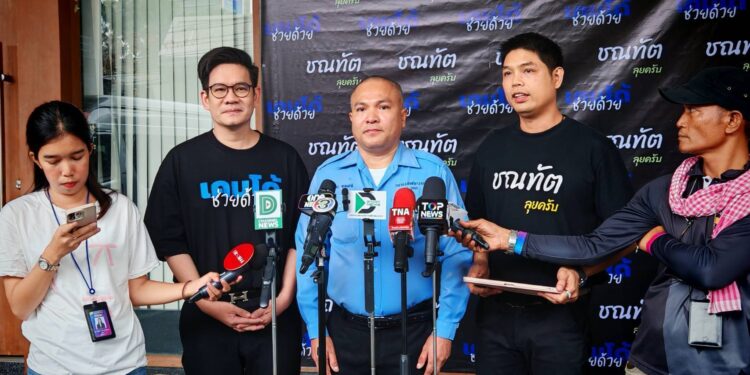 เคนโด้ช่วยด้วย จับมือ เพจ ชณทัต ลุยครับ แฉ โครงการกระปุกบุญ วัดพระบาทน้ำพุ ไม่โปร่งใส