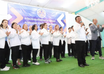 “พรรครวมพลังประชาชน” เปิดประชุมใหญ่สายไหม คึกคัก! ปักหมุดสาขาแรกในกรุงเทพฯ สร้างฐานการเมืองใหม่