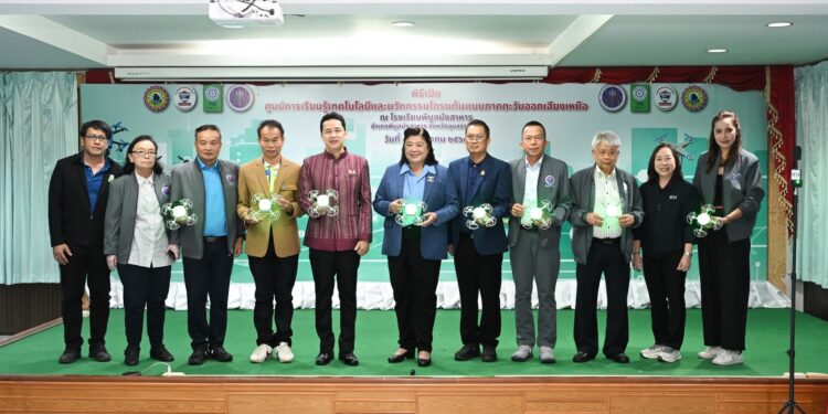 วช. สนับสนุนการจัดตั้งศูนย์การเรียนรู้นวัตกรรมโดรน ณ โรงเรียนพิบูลมังสาหาร จ.อุบลราชธานี พัฒนาเป็นศูนย์ขยายผลทักษะด้านเทคโนโลยีสำหรับสถาบันการศึกษาในพื้นที่