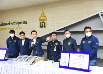 กรมศุลกากร ร่วมแถลงข่าวเปิดปฏิบัติการล่าขบวนการลักลอบค้าโคเคน ชาวเวียดนาม