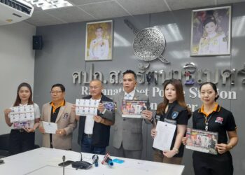 ดร.แก้ว แถลงข่าว “จัดคอนเสิร์ตการกุศล เพื่อกิจกรรมสาธารณะประโยชน์ของ กต.ตร.สภ.รัตนาธิเบศร์“