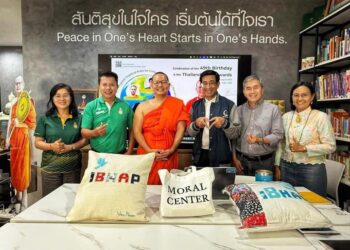 ศาสนาไม่ใช่แค่ความเชื่อ คือพลังสร้างสังคมสมานฉันท์ หนุนเยาวชน-รากหญ้า ขับเคลื่อนทำความเข้าใจ ลดความขัดแย้ง สร้างโลกยั่งยืน