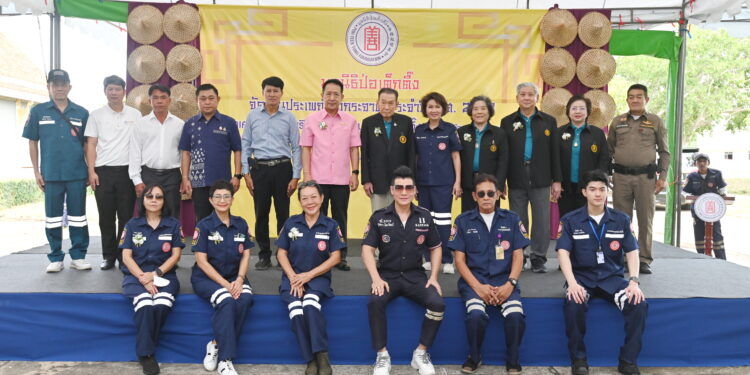 มูลนิธิป่อเต็กตึ๊ง แจกจ่ายเครื่องอุปโภคบริโภค พร้อมค่าพาหนะ ในประเพณีทิ้งกระจาด ประจำปี 2568 รวม 5,000 ชุด และจัดหน่วยแพทย์สงเคราะห์ชุมชนบริการตรวจรักษาฟรี ณ สุสานมูลนิธิป่อเต็กตึ๊ง อำเภอบ้านแพ้ว จังหวัดสมุทรสาคร