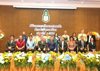 สถาบันพระปกเกล้า มอบรางวัล “พระปกเกล้า” ด้านสำนึกพลเมือง ประจำปี 2568