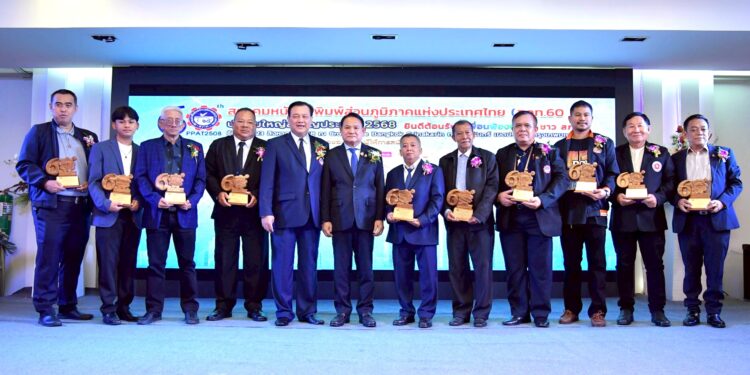 ดร.ฉลาด ขามช่วง รองประธานสภาผู้แทนราษฎรคนที่ 2 ร่วมแสดงความยินดีในโอกาส ครบรอบ 60 ปี สมาคมหนังสือพิมพ์ส่วนภูมิภาคแห่งประเทศไทย