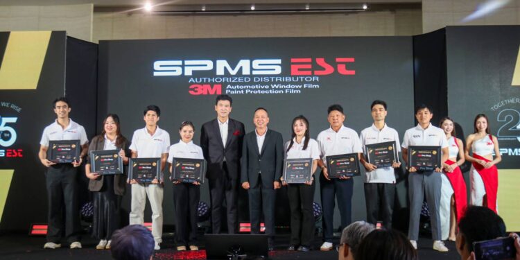 SPMS EST ฉลองครบรอบ 25 ปี เปิดตัว “เบียร์ ใบหยก” แบรนด์แอมบาสเดอร์ฟิล์มกรองแสง 3M พร้อมยกระดับประสบการณ์ด้วยเครือข่าย 3M PRO SHOP