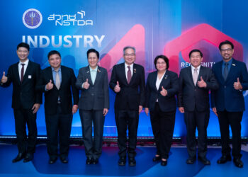 อว.-สวทช. ประเดิมจัด Industry 4.0 Awards 2025 ชูนโยบาย 3 เสาหลักปั้นไทย สู่ฐานการผลิตเทคโนโลยีขั้นสูง