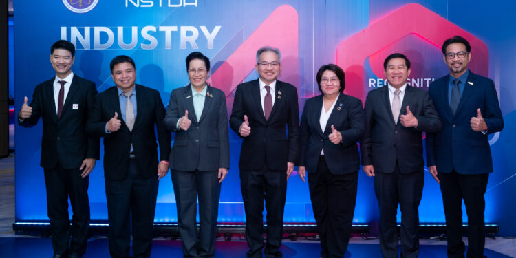 อว.-สวทช. ประเดิมจัด Industry 4.0 Awards 2025 ชูนโยบาย 3 เสาหลักปั้นไทย สู่ฐานการผลิตเทคโนโลยีขั้นสูง