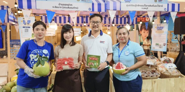 DIT ปั้น Farm Outlet หนุนเกษตรกรไทยกว่า 15 ปี ยอดขายงานแฟร์ทะลุ 4 ล้าน เดินหน้าต่อที่เซ็นทรัลปิ่นเกล้า
