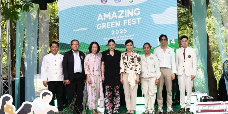 ททท. สานต่อกระแสกรีนกับงาน Amazing Green Fest 2025 ชวนออกเดินทางท่องเที่ยวแบบรักษ์โลก พร้อมขยายเครือข่ายแบ่งปันเรื่องราวความยั่งยืนในทุกมิติ