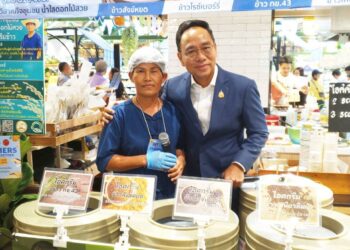 “DIT” จับมือ “กูร์เมต์ มาร์เก็ต” เปิดพื้นที่ช่วยเกษตรกร ชวนอุดหนุนสินค้าคุณภาพ ที่พารากอน