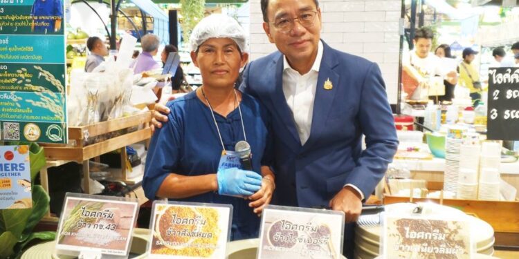 “DIT” จับมือ “กูร์เมต์ มาร์เก็ต” เปิดพื้นที่ช่วยเกษตรกร ชวนอุดหนุนสินค้าคุณภาพ ที่พารากอน