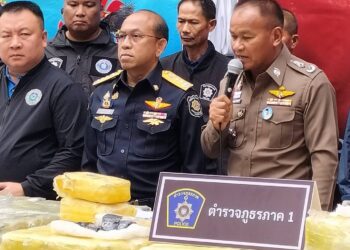ตำรวจภูธรภาค 1 แถลงผลการจับกุมยาเสพติดรายสำคัญ ยาบ้ากว่า 6.9 ล้านเม็ด