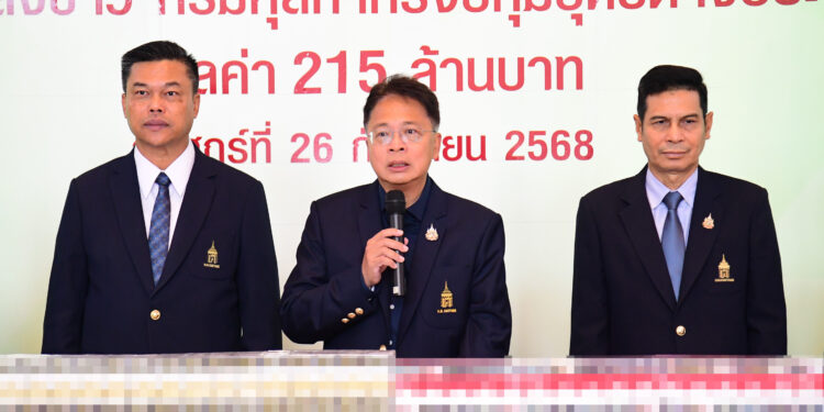 ศุลกากรแถลงผลการจับกุมบุหรี่ต่างประเทศละเมิfเครื่องหมายการค้า มูลค่าความเสียหายทางเศรษฐกิจ 215 ล้านบาท