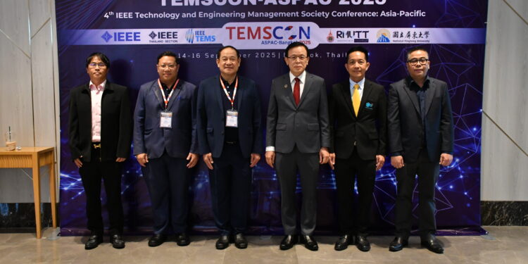 มทร.ธัญบุรี ร่วมจัดประชุมนานาชาติ IEEE TEMSCON-ASPAC 2025 ยกระดับงานวิจัยไทยสู่เวทีโลก