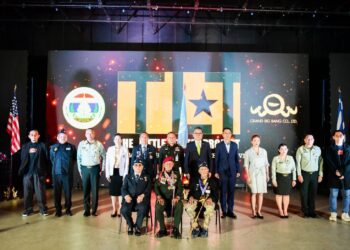 ผู้อำนวยการองค์การสงเคราะห์ทหารผ่านศึก ร่วมงานแถลงข่าว โครงการ “THE LITTLE TIGER PROJECT