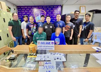 คอนโดหรูกลายเป็นรังยา! ตำรวจดส. บุกทลายเครือข่ายไนจีเรีย–สาวไทย ยึดโคเคนพร้อมทรัพย์สิน 4 แสน