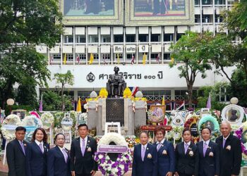ชพด. : HDUT ร่วมพิธีวางพวงมาลา วันมหิดล 2568