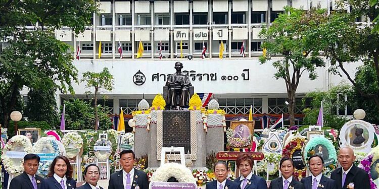 ชพด. : HDUT ร่วมพิธีวางพวงมาลา วันมหิดล 2568