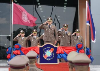 กองบัญชาการตำรวจท่องเที่ยวจัดพิธีวันคล้ายวันสถาปนา ครบรอบ 8 ปีเสริมสร้างความร่วมมือและนวัตกรรมเทคโนโลยี เพื่อความสะดวก ความปลอดภัย และความเป็นธรรมให้แก่นักท่องเที่ยว